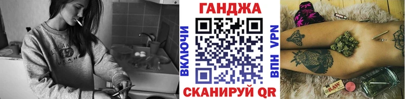 Купить Пыталово Канабис  Мефедрон  Метадон  ГАШИШ 