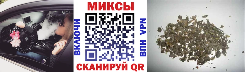 hydra сайт Пыталово Бутират 99% даркнет сайт