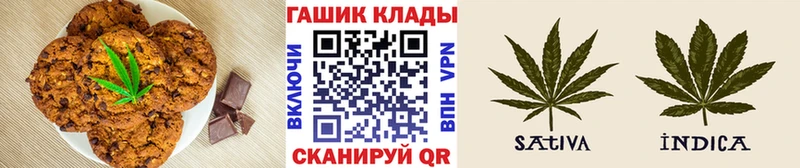 Cannafood конопля  Пыталово 