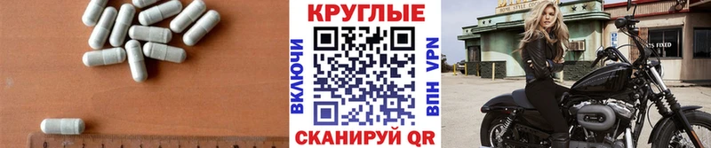 Экстази 99%  продажа наркотиков  Пыталово 