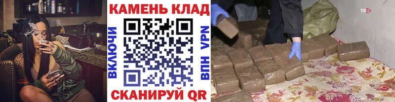 ОМГ ОМГ рабочий сайт  магазин продажи наркотиков  Пыталово  ГАШИШ хэш 