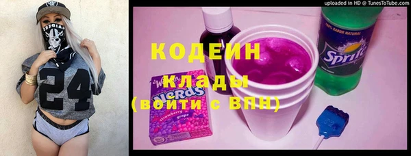 скорость Алзамай