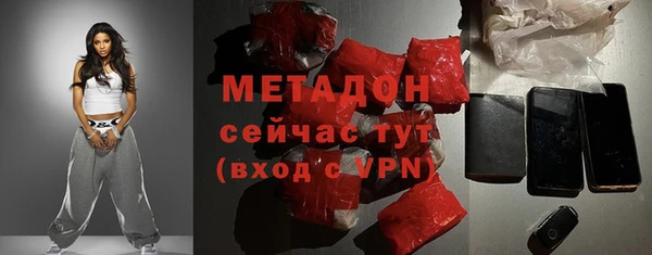 ешки Осташков