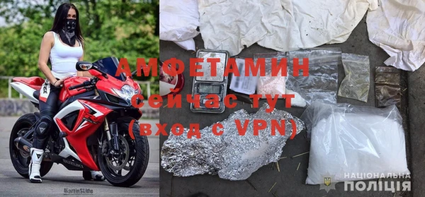скорость Алзамай