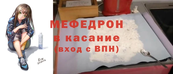 Альфа ПВП Остров