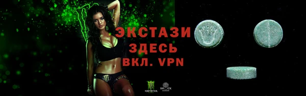 скорость Алзамай