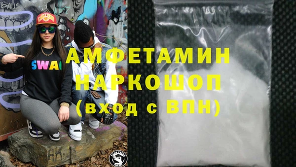 гашиш Алексеевка