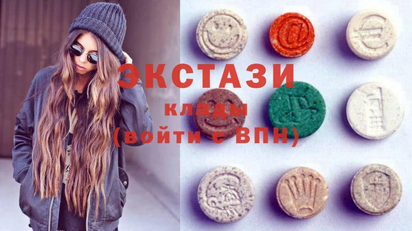 гашиш Алексеевка