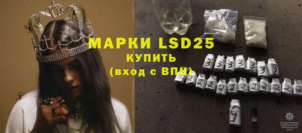 гидропоника Абдулино