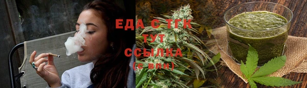 скорость Алзамай