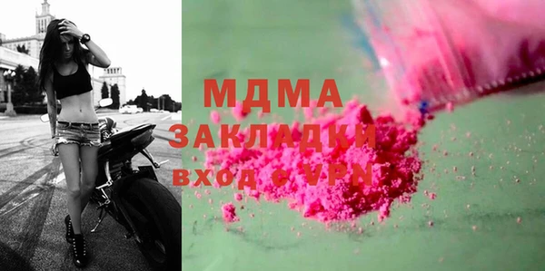гашиш Алексеевка