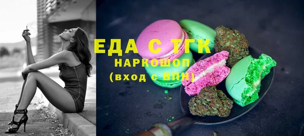 скорость Алзамай