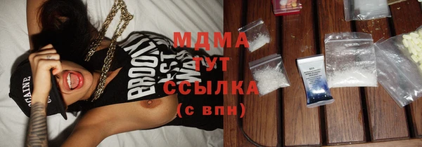 трава Алексин