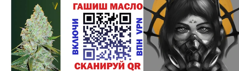 магазин продажи   Пыталово  Дистиллят ТГК вейп 